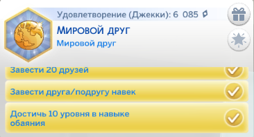 0cd34a51de6258d97fc857642da2ab32.png