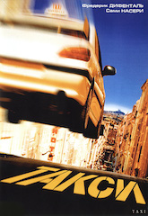 8j77gXc.jpg