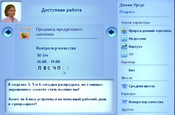 f645a3bbd37b75b65bfc25c15e0481d1.jpg