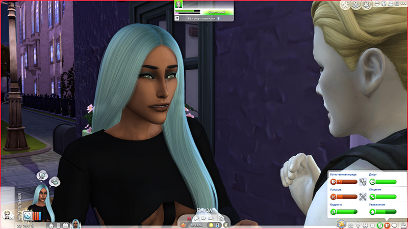 TS4-x64-2021-03-29-18-21-31-43.jpg