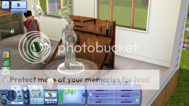 284.jpg