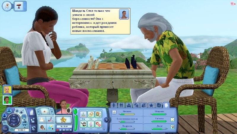 QFJ_BLDMePM.jpg
