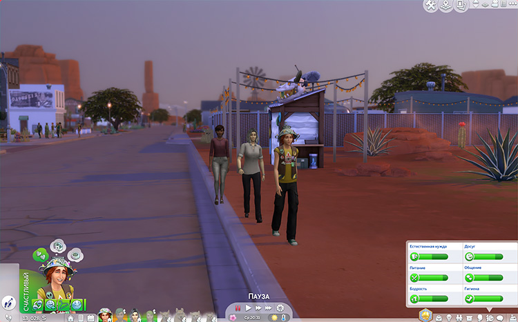 TS4-x64-2020-12-19-22-47-39-08.jpg