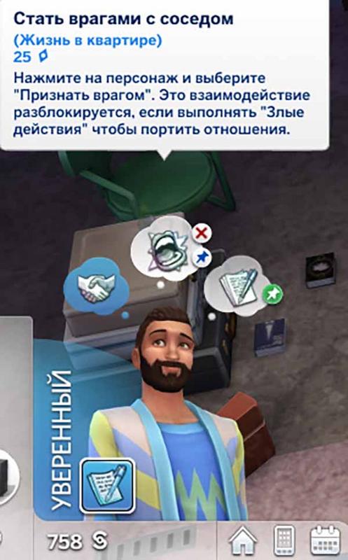 2798.jpg