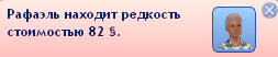 3qRZj3j.png