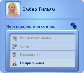 IoQvroE.jpg