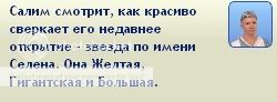 TS32009-11-1322-53-34-16.jpg