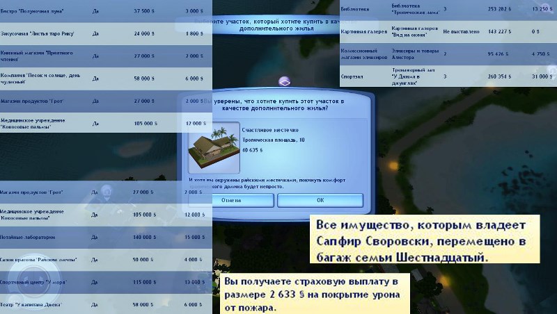 w77OD7wf-5o.jpg