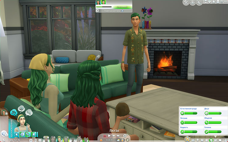 TS4-x64-2022-02-13-15-54-35-99.jpg