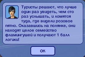 f45449124533d991eb0f1986e0a99501.jpg