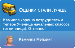 0_1bc079_879edad7_orig.png