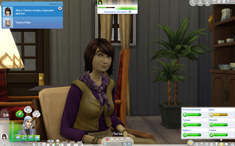 TS4-x64-2020-05-29-23-56-01-76.jpg