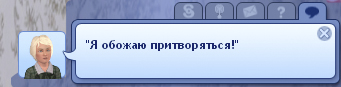 TS3-W-2014-05-29-23-05-15-10.jpg