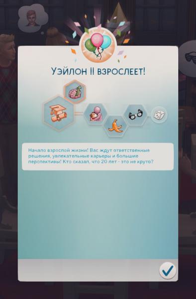 QmkgTdQ.jpg