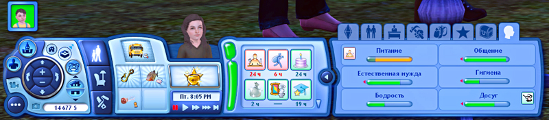 TS3-2019-09-26-20-35-37-67.jpg
