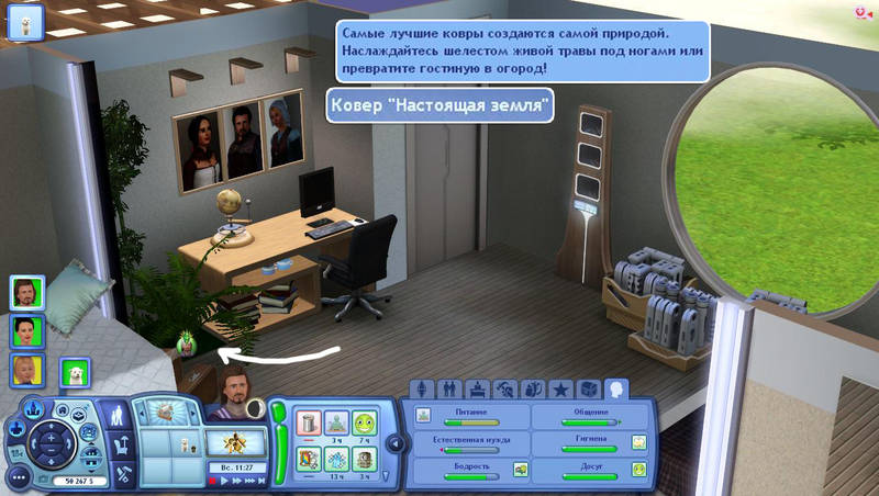 MAjho.jpg