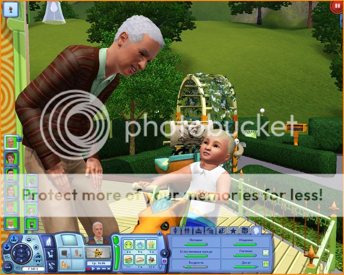 TS3W2012-08-1700-18-07-28_zps453eaca2.jpg