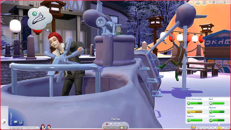 TS4-x64-2022-01-06-22-08-21-16.jpg