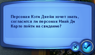 0_d8aaf_462fe652_L.png