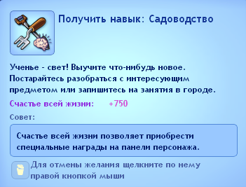 rnRBthS.png