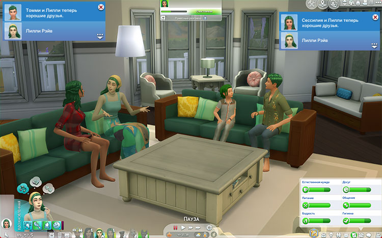 TS4-x64-2022-02-13-15-52-15-05.jpg