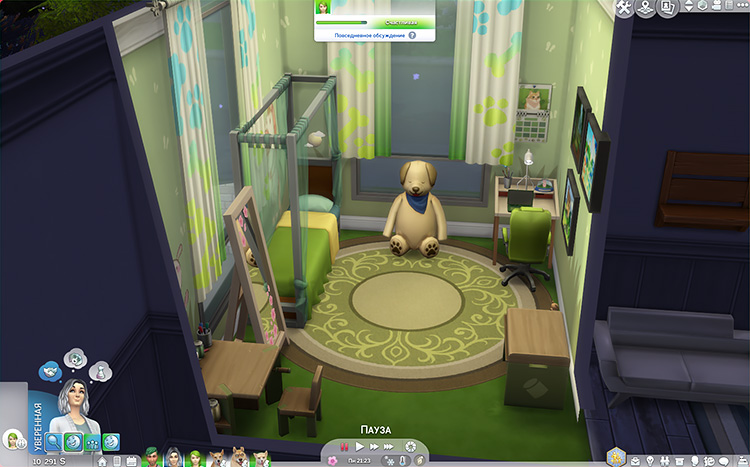 TS4-x64-2020-11-30-22-28-08-97.jpg