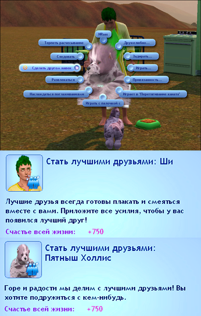 WknSMe8.png
