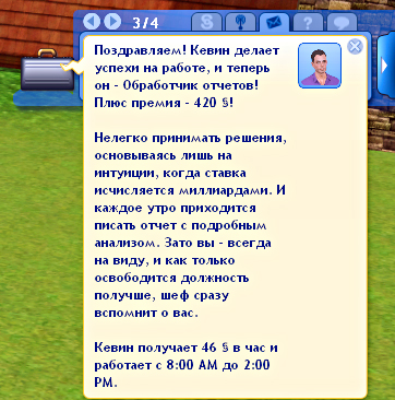 TS3-2019-09-10-17-29-35-58.jpg