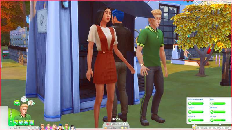 TS4-x64-2020-02-16-21-20-55-71.jpg