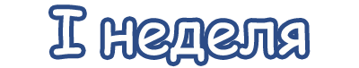 0_10c289_a65b59fa_orig.png