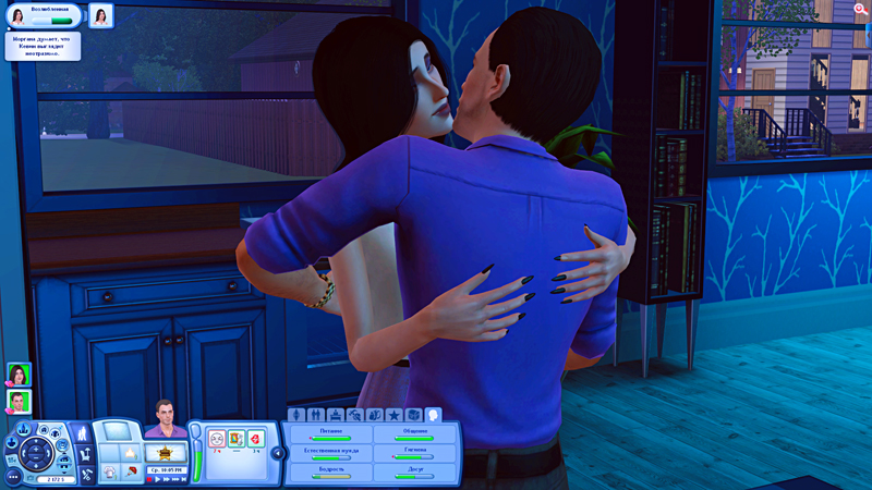 TS3-2019-08-27-21-42-46-46.jpg