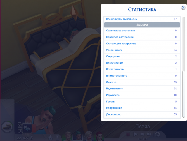 084c2da4641e3dfd2f2dc316aabb8d12.png