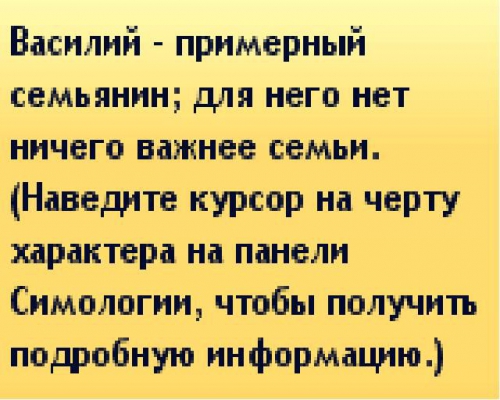 b1775446269b16228f5bfcc018f740f5.jpg