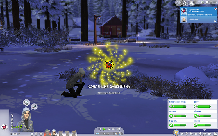 TS4-x64-2020-05-30-00-59-32-10.jpg
