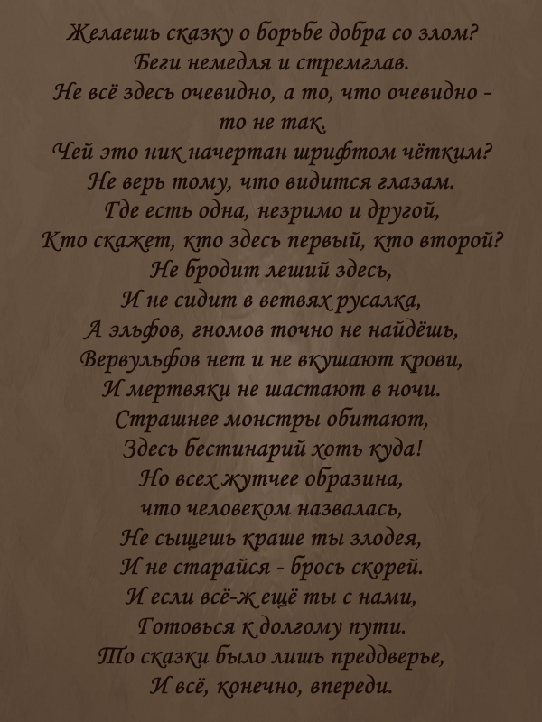 8bd6d7d3a737bbdc04bc3d9cb94429af.jpg