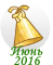 0_15ef1d_d806352_orig.png