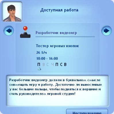 ev6i0y7.jpg