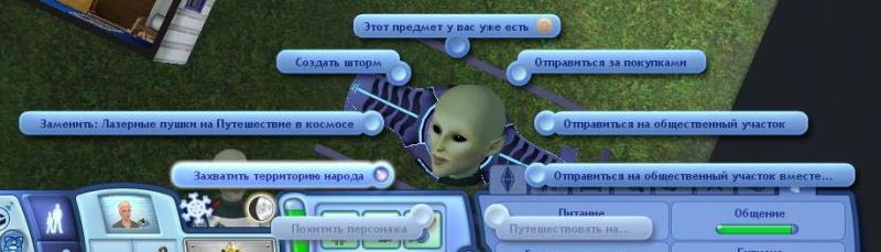V_mOkJCIEP8.jpg