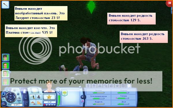 TS3W2012-03-2800-53-23-98.jpg