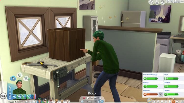 TS4-x64-2020-02-16-18-44-16-43.jpg
