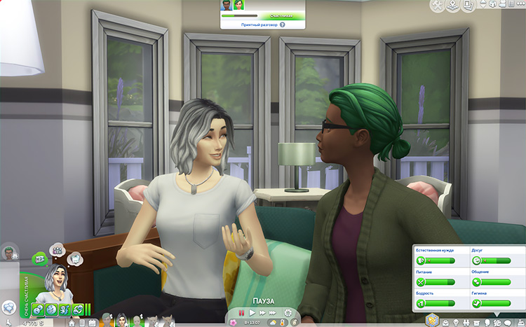 TS4-x64-2020-11-03-23-22-25-17.jpg
