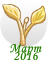 0_16f89e_3de3c40c_orig.png