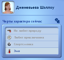 st0p0p4.jpg