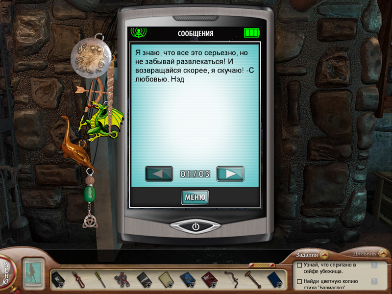 0e111a678ce305dd4e0e63c15a48e531.png