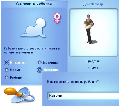 SuXqz-bomlg.jpg