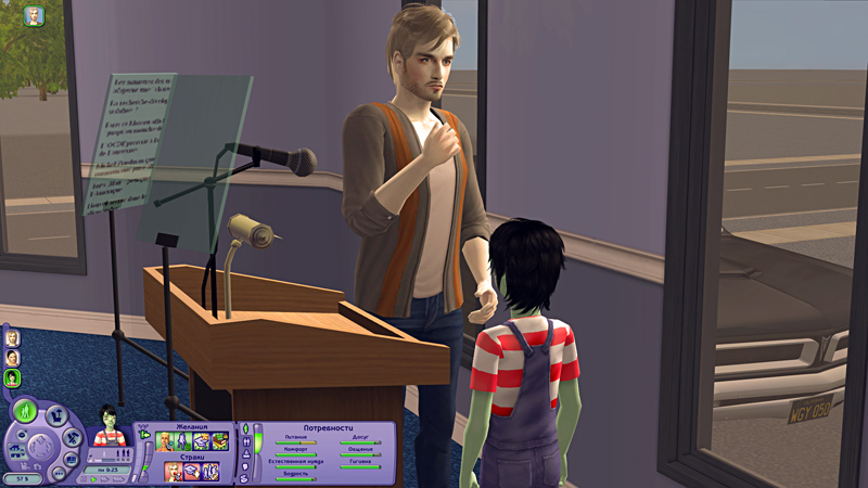 Sims2-EP2-2019-11-02-10-10-52-87.jpg