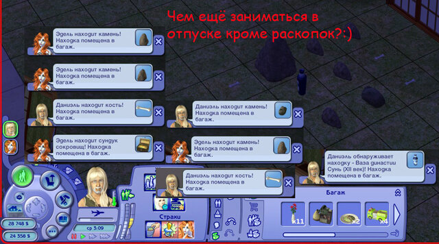 0_8c314_b27c7f0a_XL.jpg