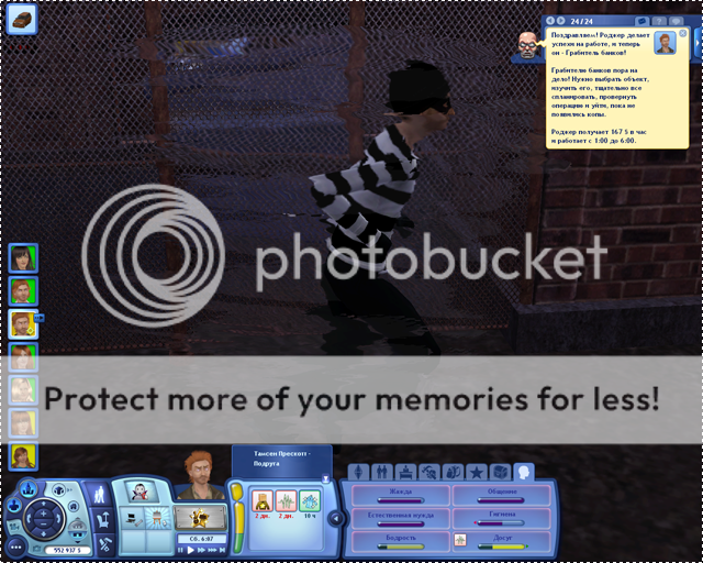 0002-60.png