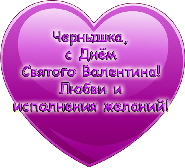 0_12e102_b904f845_orig.png