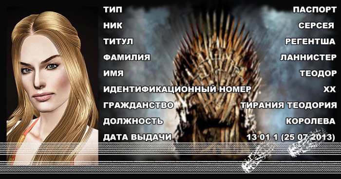 0b34d513dcd3bf88cd807565a542dda3.jpg